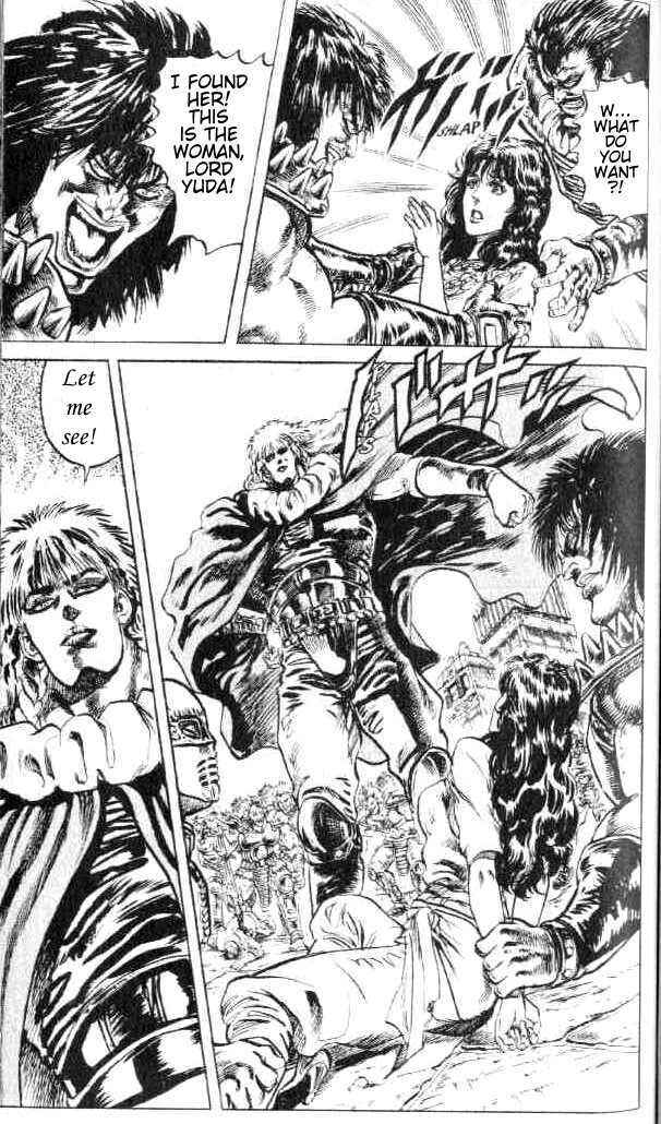 Page 11 Chapter 76 Fist of the North Star