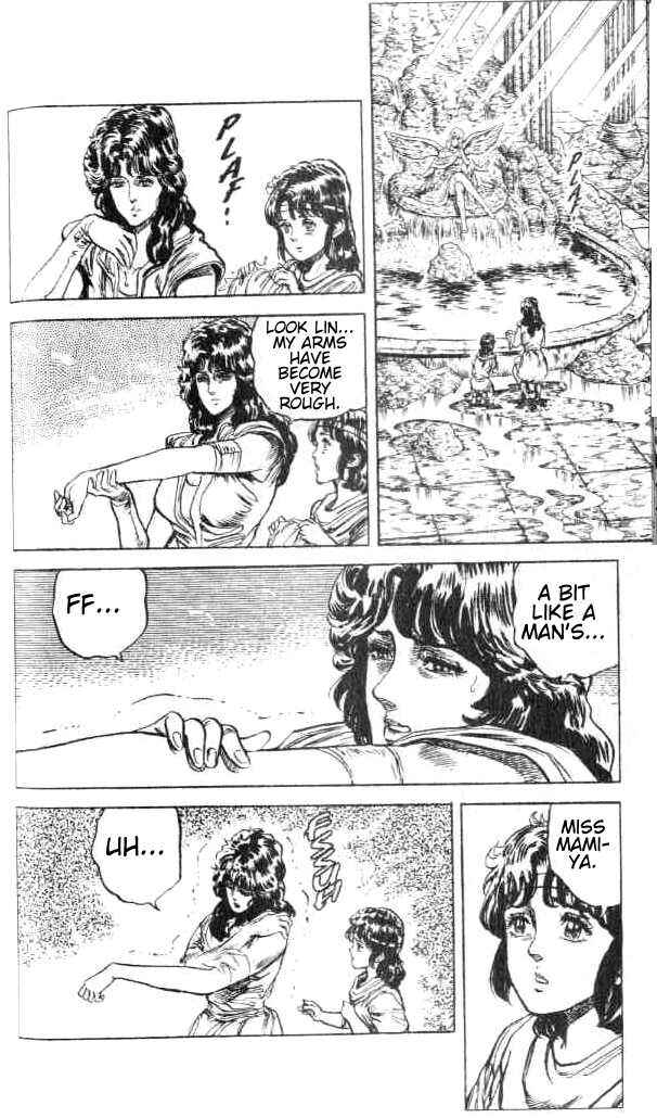 Page 16 Chapter 76 Fist of the North Star