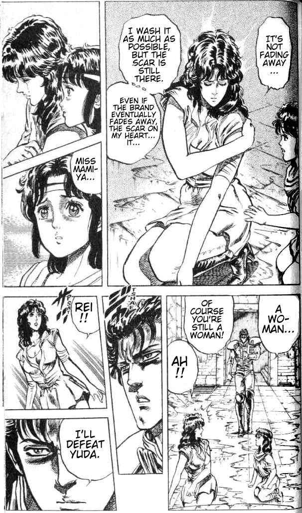 Page 17 Chapter 76 Fist of the North Star