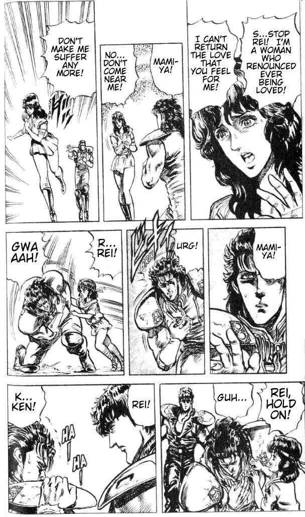 Page 18 Chapter 76 Fist of the North Star