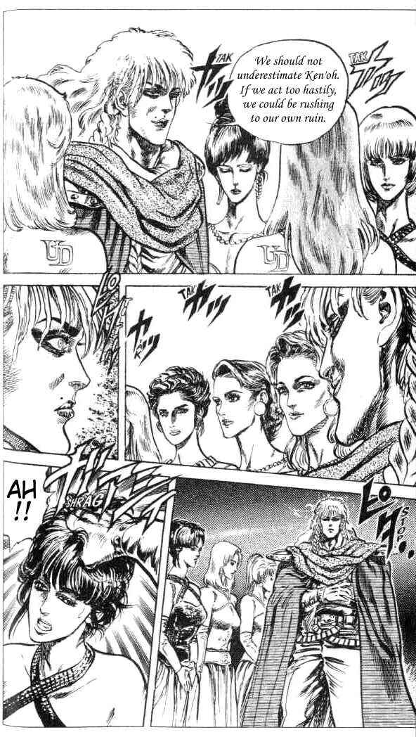 Page 4 Chapter 76 Fist of the North Star
