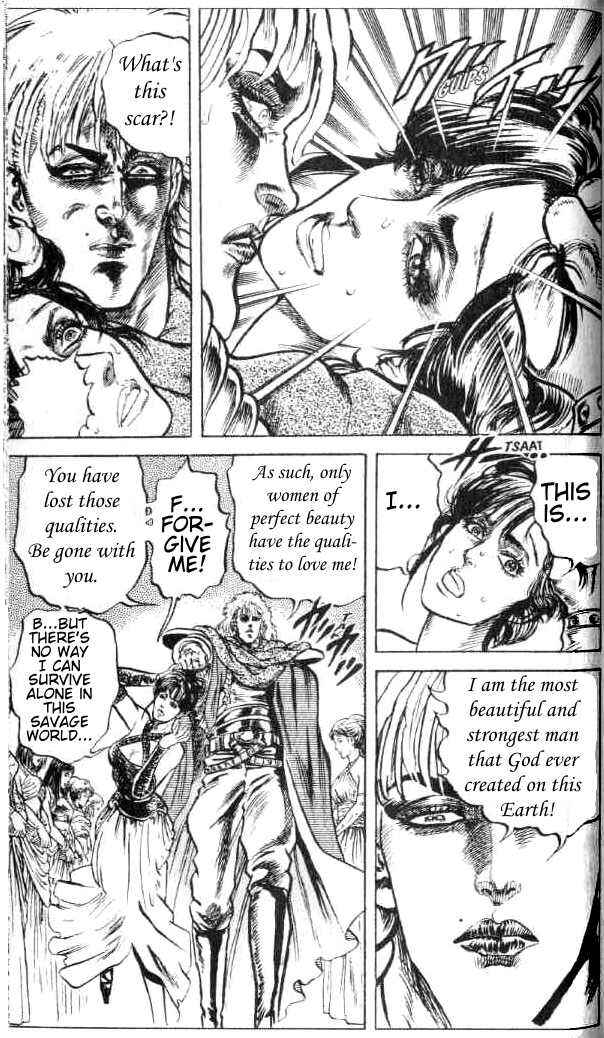 Page 5 Chapter 76 Fist of the North Star