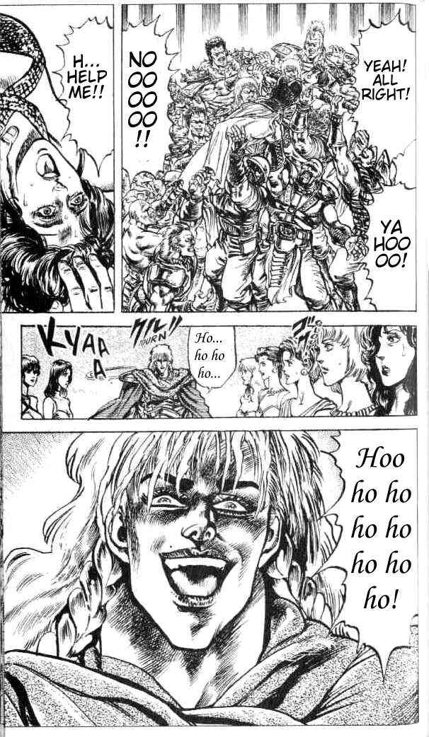 Page 7 Chapter 76 Fist of the North Star