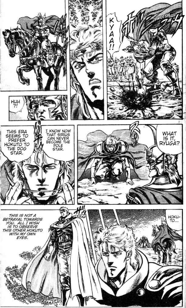 Page 13 Chapter 107 Fist of the North Star