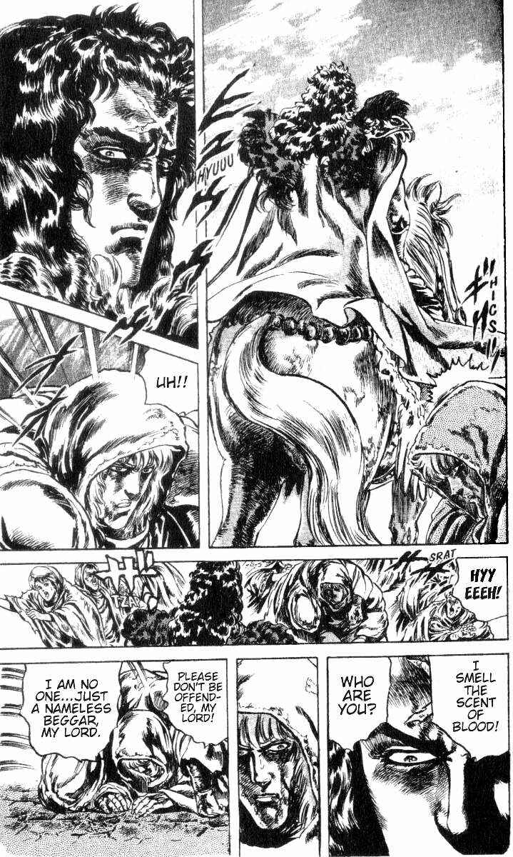 Page 11 Chapter 188 Fist of the North Star