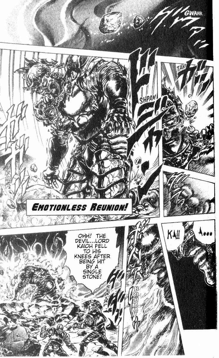 Page 2 Chapter 188 Fist of the North Star