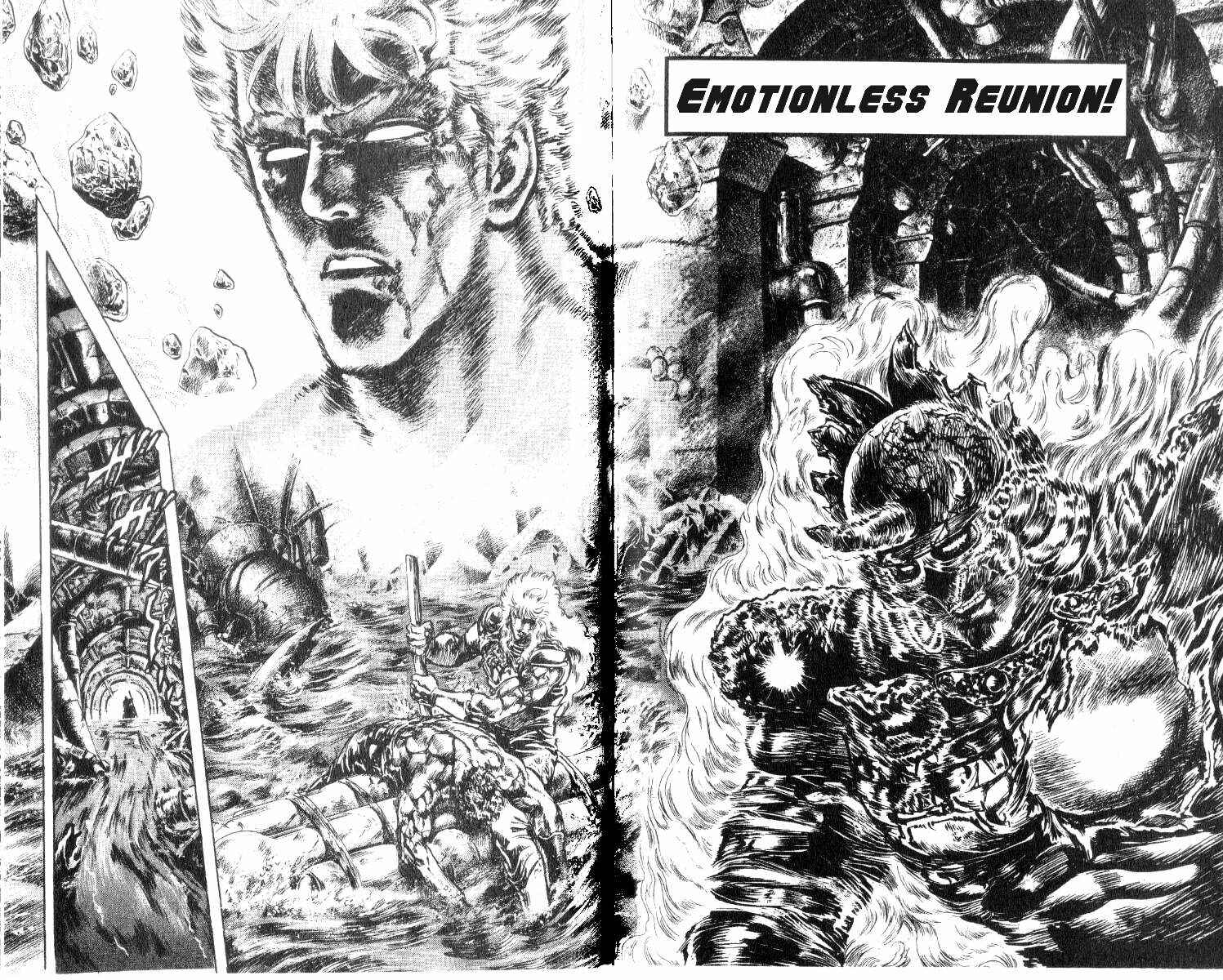 Page 3 Chapter 188 Fist of the North Star