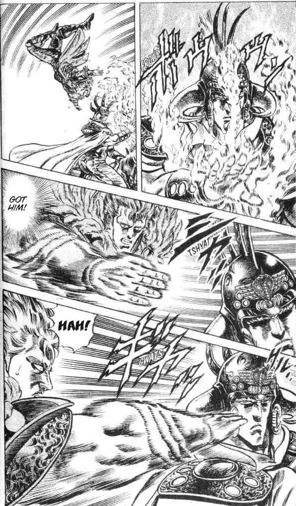 Page 11 Chapter 112 Fist of the North Star