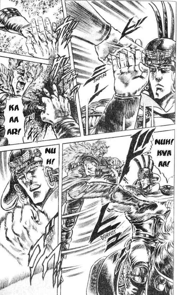 Page 12 Chapter 112 Fist of the North Star