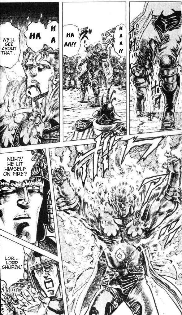 Page 15 Chapter 112 Fist of the North Star