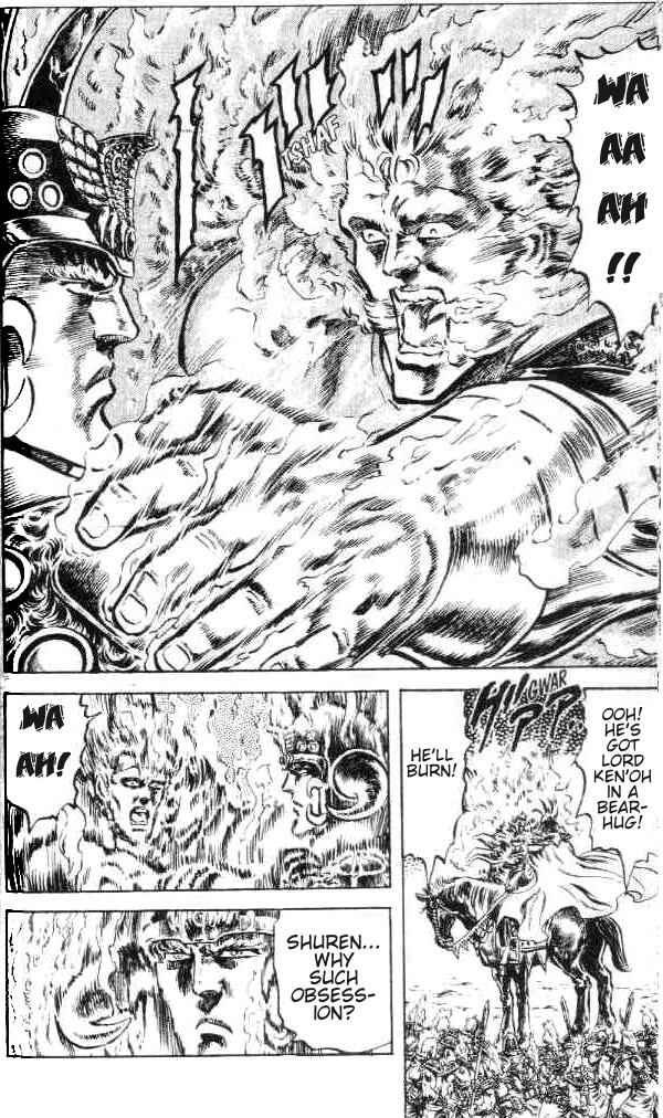 Page 17 Chapter 112 Fist of the North Star