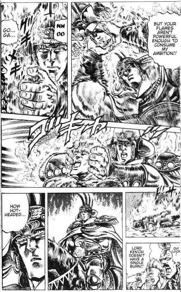 Page 19 Chapter 112 Fist of the North Star