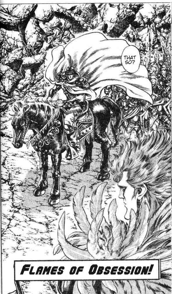 Page 3 Chapter 112 Fist of the North Star