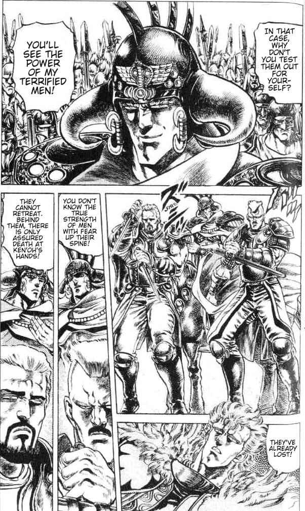 Page 4 Chapter 112 Fist of the North Star