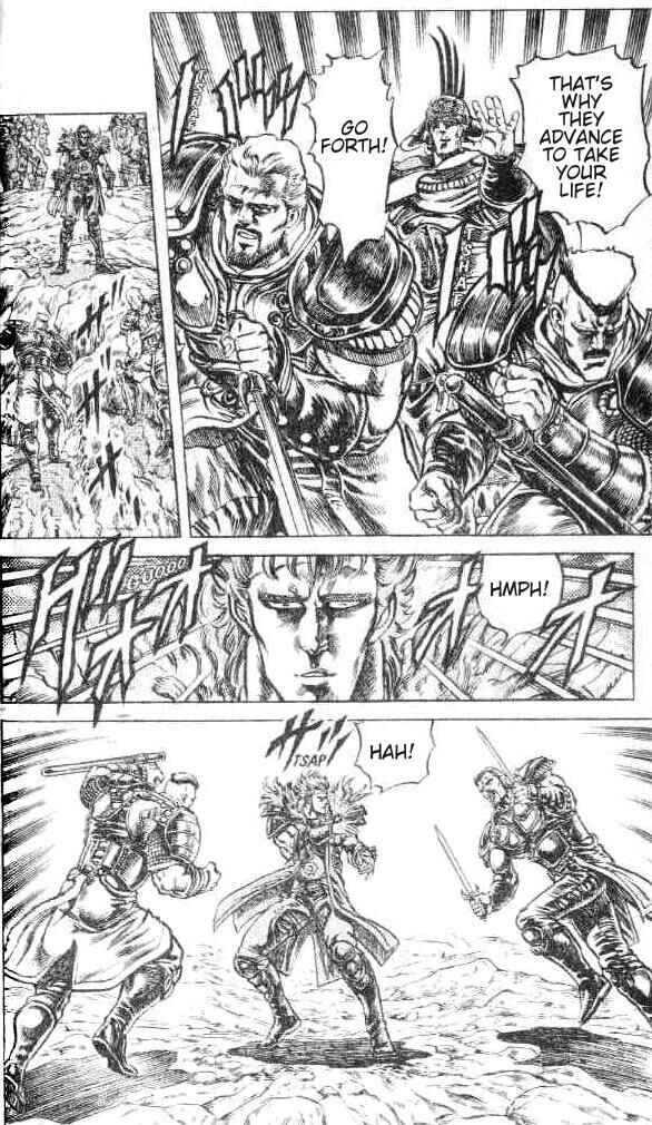 Page 5 Chapter 112 Fist of the North Star