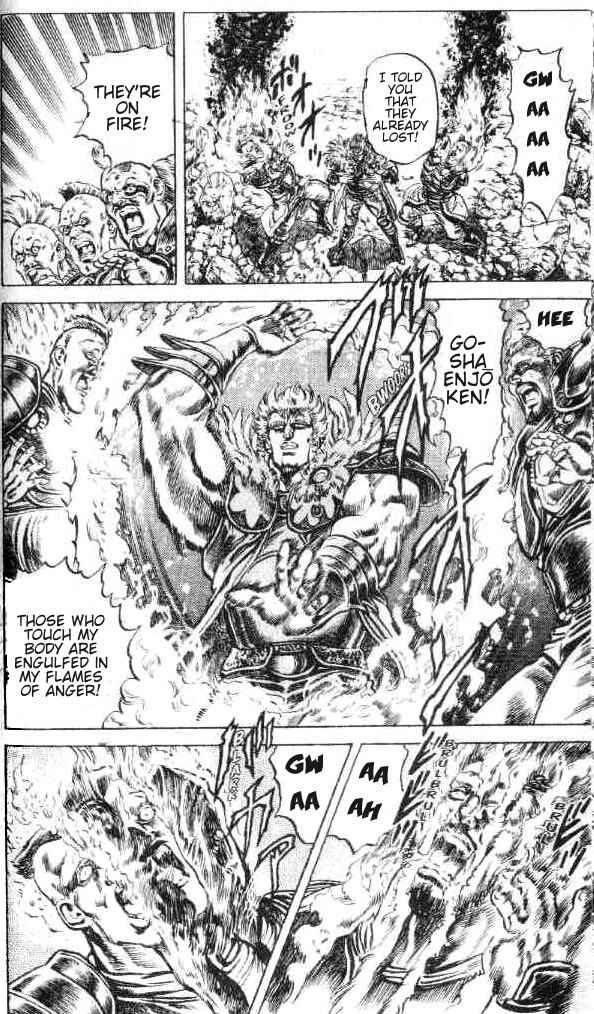 Page 7 Chapter 112 Fist of the North Star