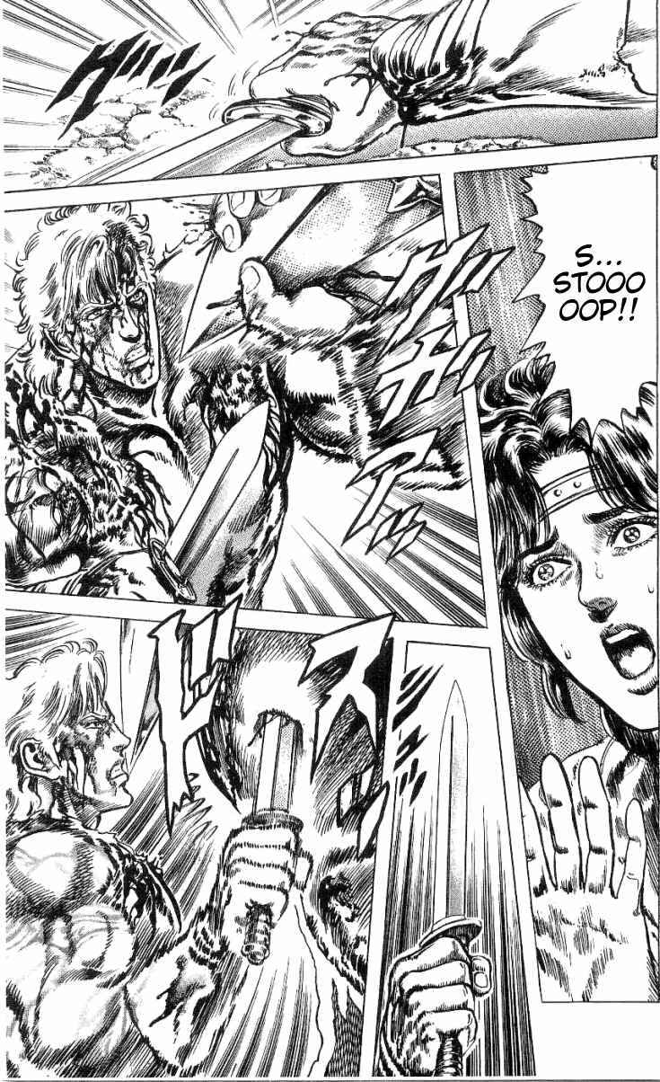Page 15 Chapter 244 Fist of the North Star