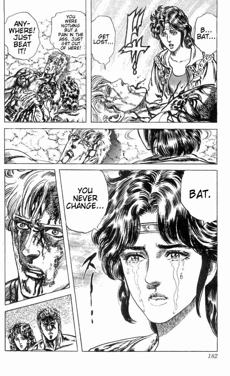 Page 18 Chapter 244 Fist of the North Star