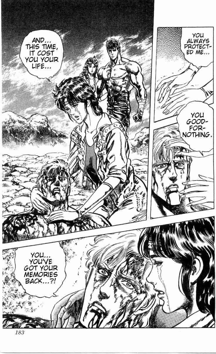 Page 19 Chapter 244 Fist of the North Star
