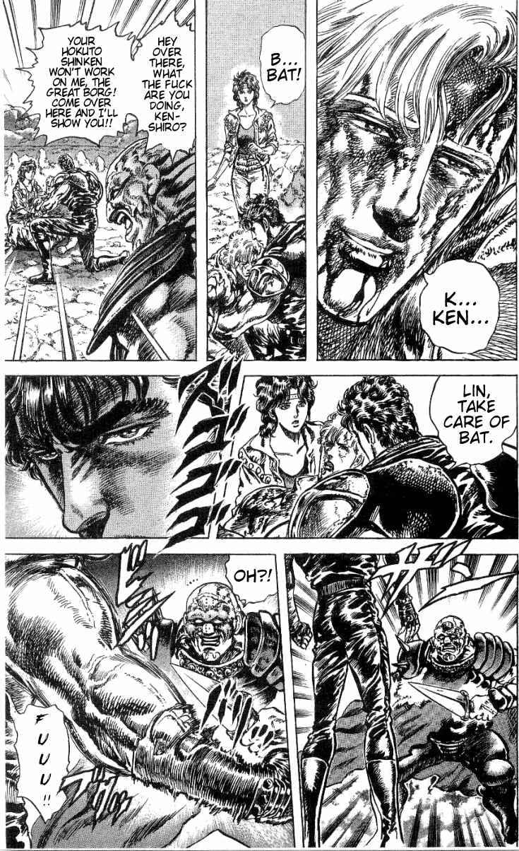 Page 5 Chapter 244 Fist of the North Star