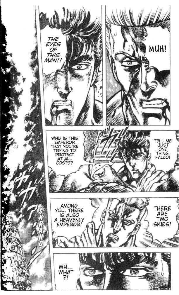 Page 17 Chapter 155 Fist of the North Star