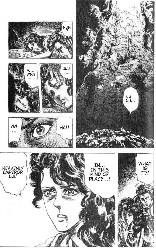 Page 18 Chapter 155 Fist of the North Star