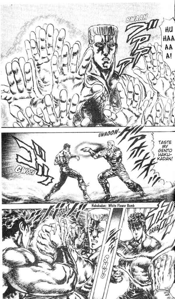 Page 4 Chapter 155 Fist of the North Star