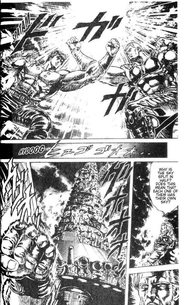 Page 5 Chapter 155 Fist of the North Star