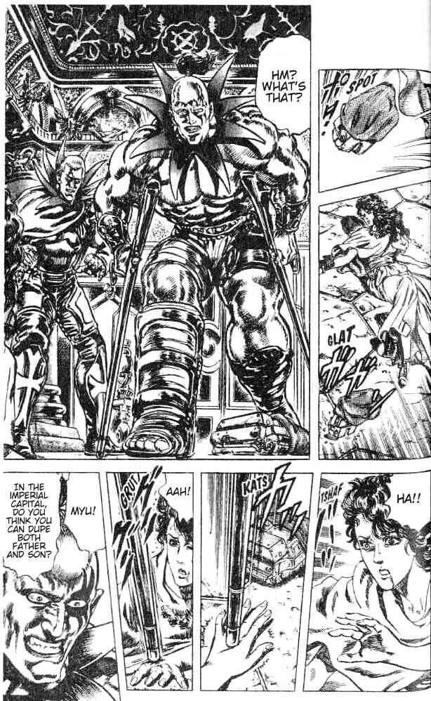 Page 8 Chapter 155 Fist of the North Star