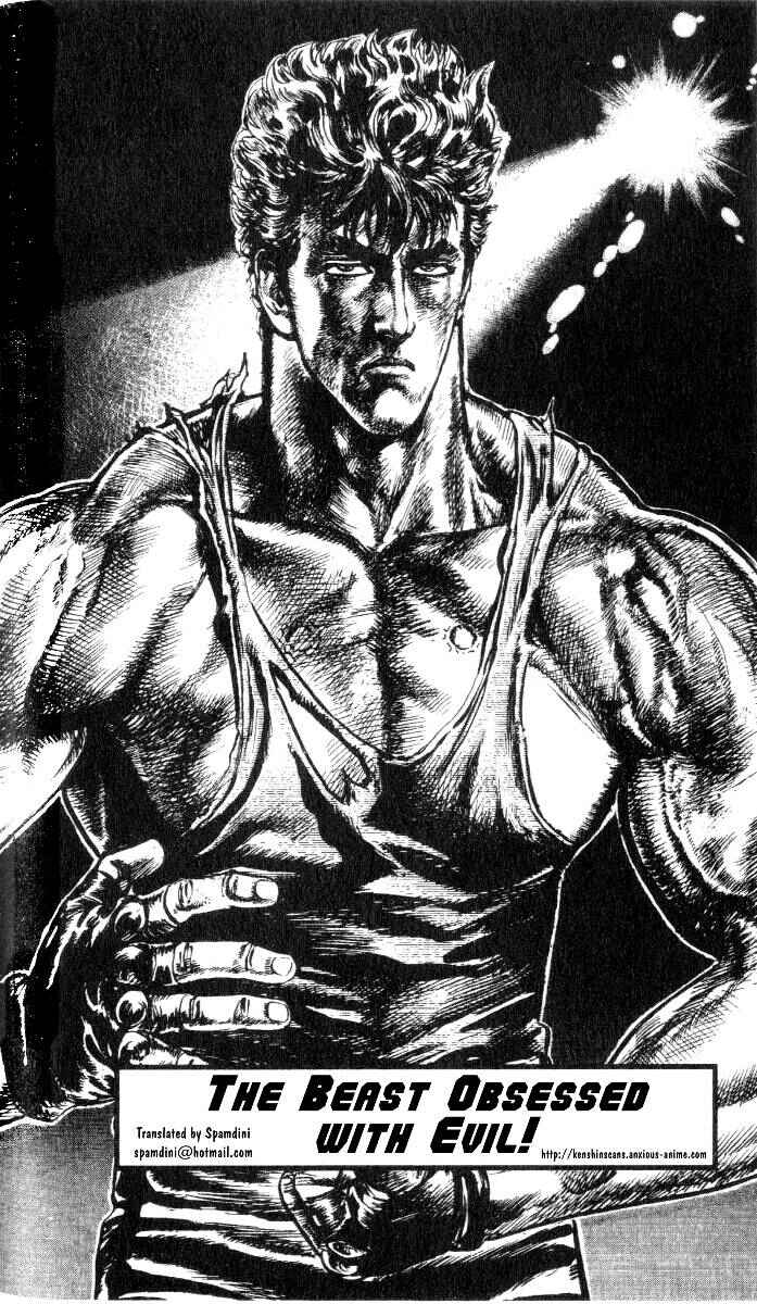 Page 1 Chapter 196 Fist of the North Star