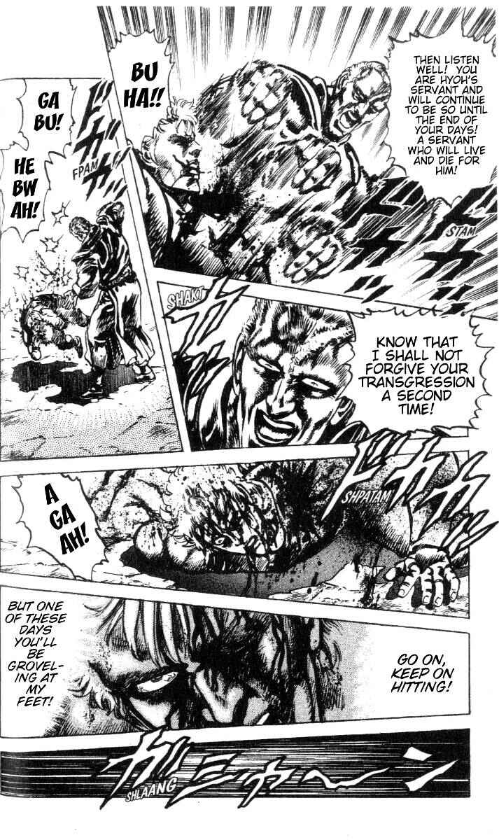 Page 12 Chapter 196 Fist of the North Star