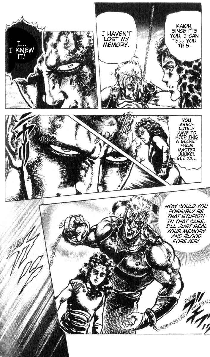 Page 14 Chapter 196 Fist of the North Star