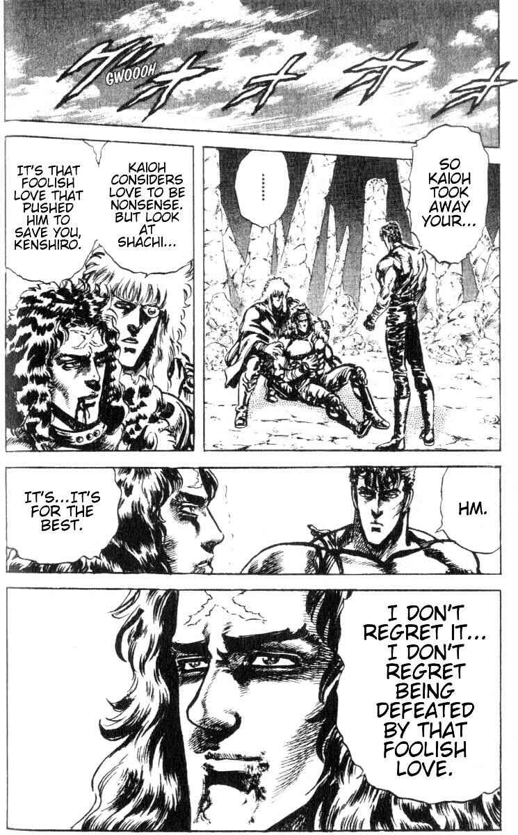 Page 16 Chapter 196 Fist of the North Star