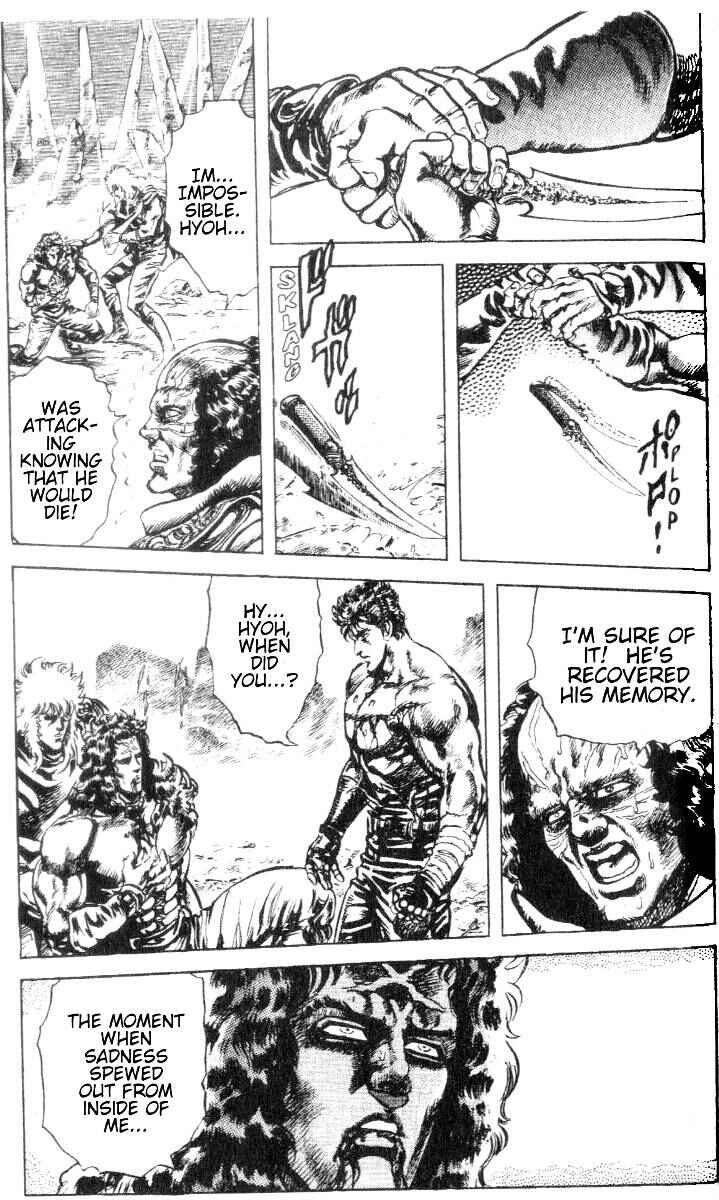 Page 5 Chapter 196 Fist of the North Star