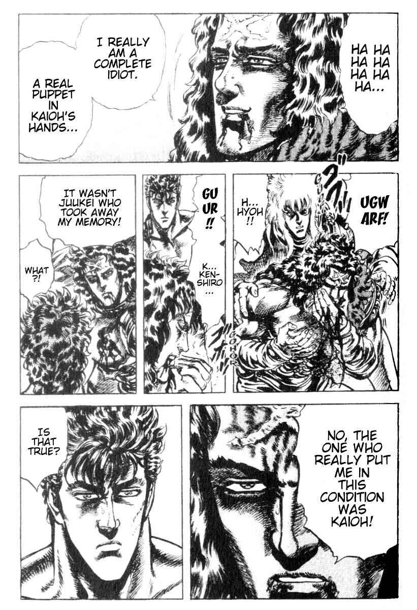 Page 7 Chapter 196 Fist of the North Star