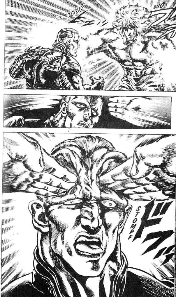 Page 11 Chapter 167 Fist of the North Star