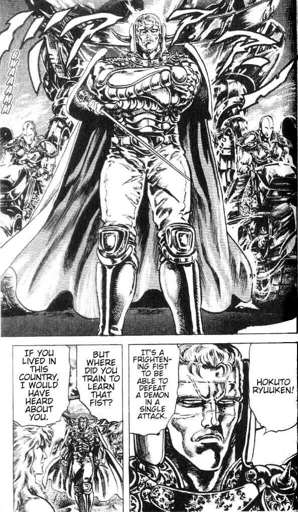 Page 14 Chapter 167 Fist of the North Star