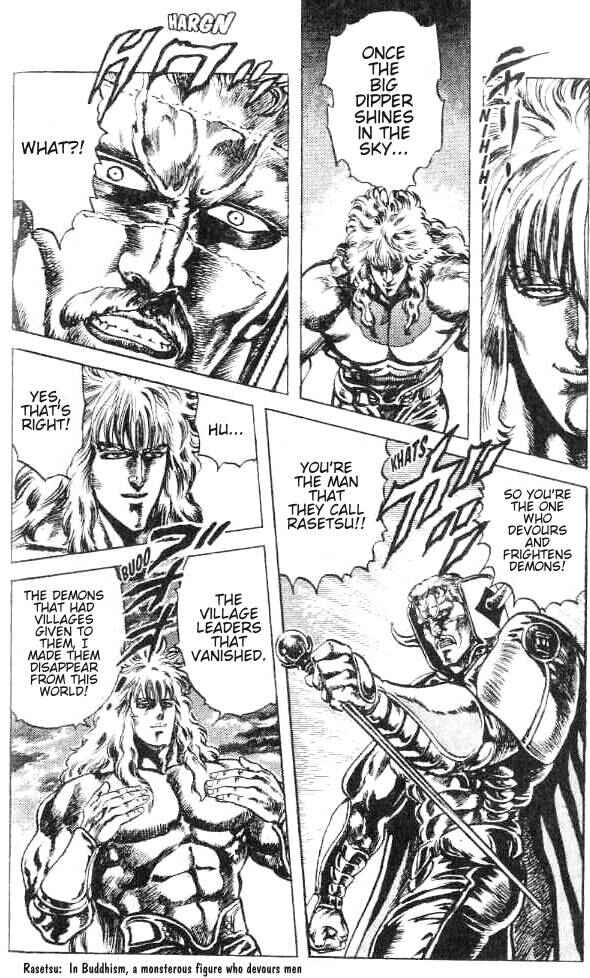 Page 15 Chapter 167 Fist of the North Star
