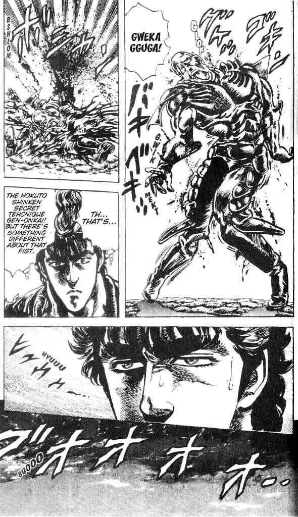Page 18 Chapter 167 Fist of the North Star