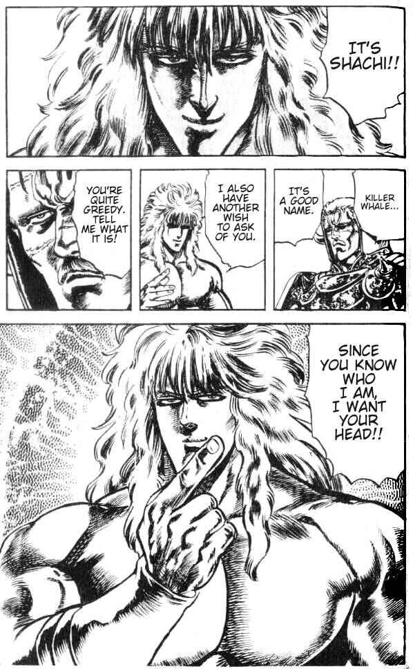 Page 20 Chapter 167 Fist of the North Star