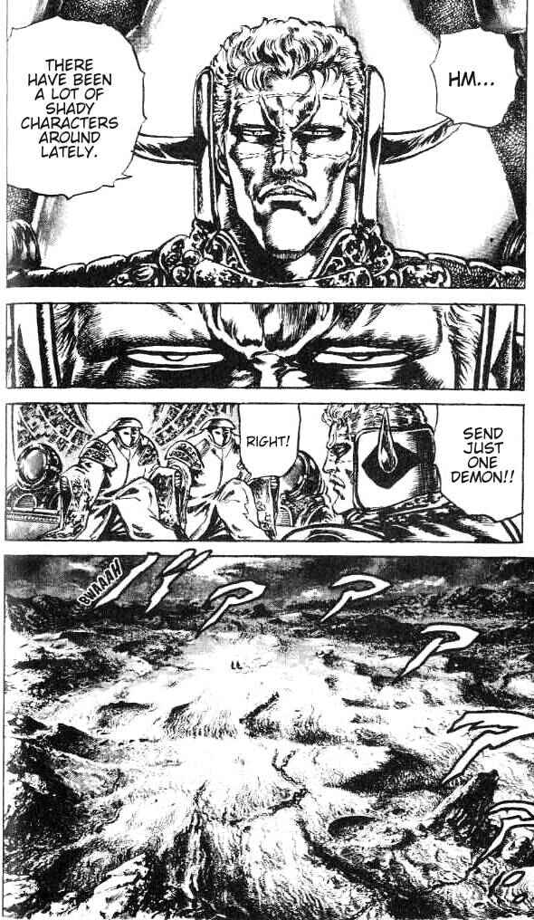 Page 5 Chapter 167 Fist of the North Star