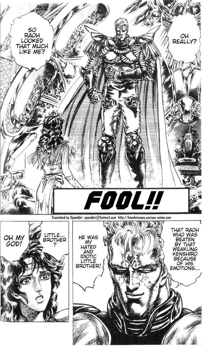Page 1 Chapter 195 Fist of the North Star