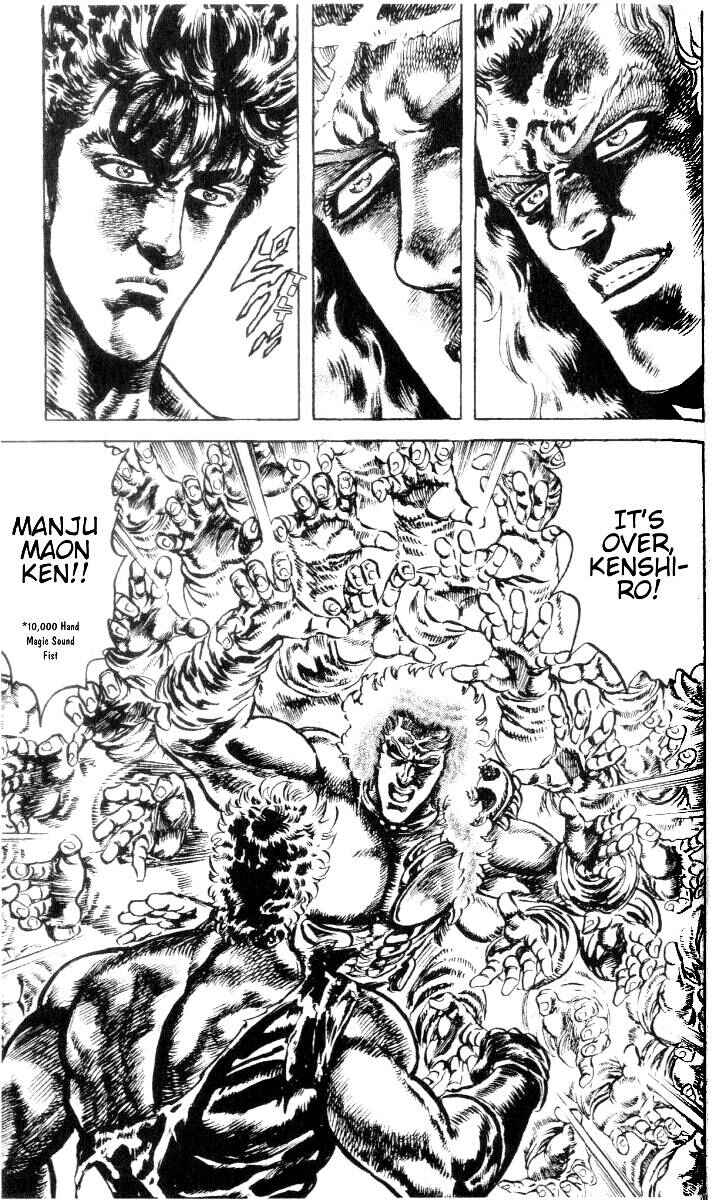 Page 10 Chapter 195 Fist of the North Star