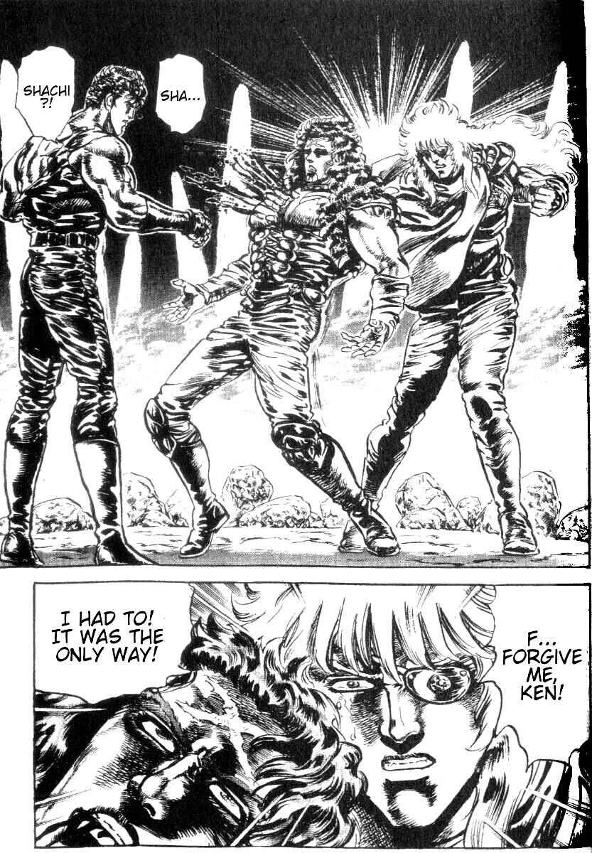 Page 13 Chapter 195 Fist of the North Star