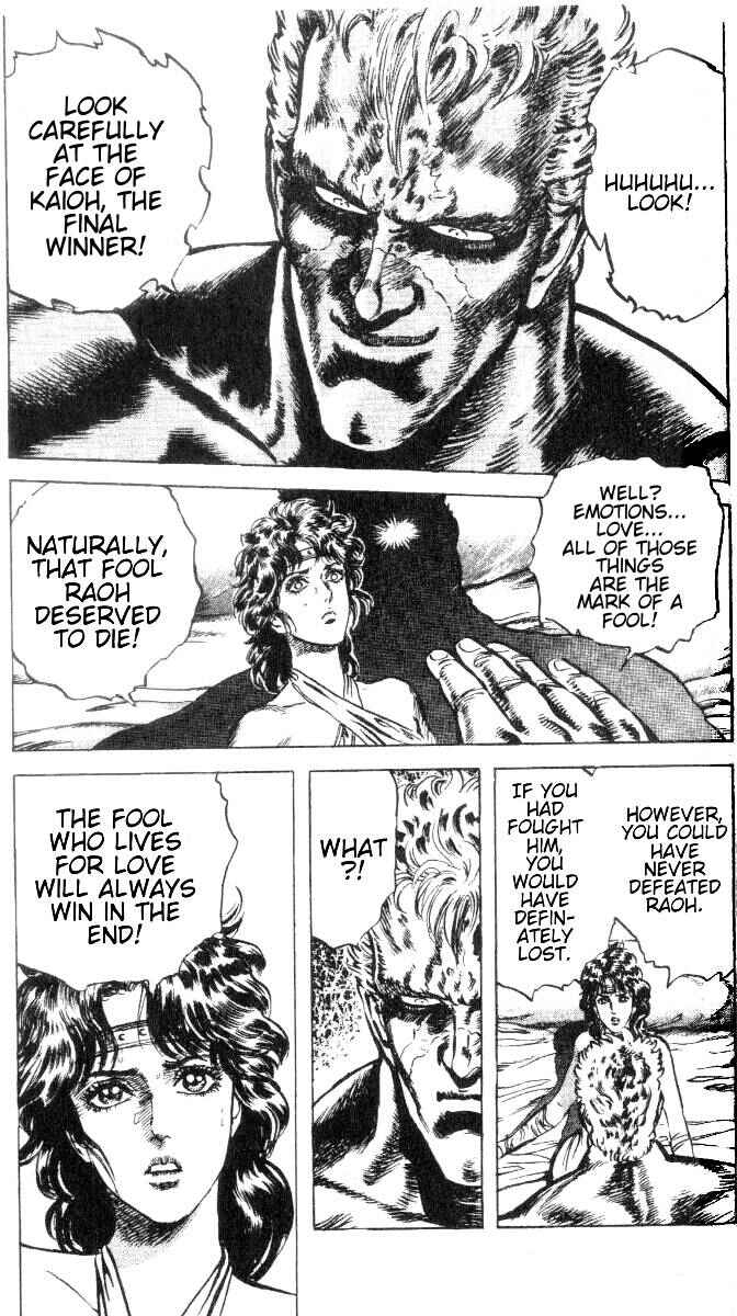 Page 15 Chapter 195 Fist of the North Star