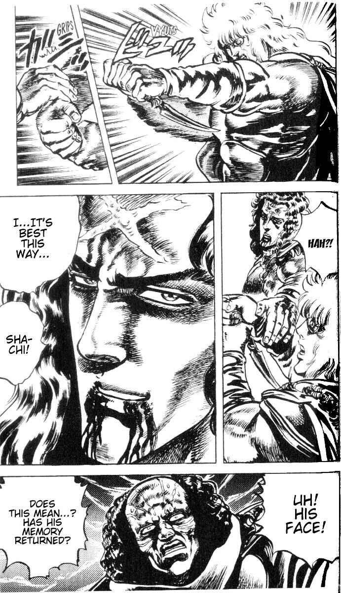 Page 17 Chapter 195 Fist of the North Star