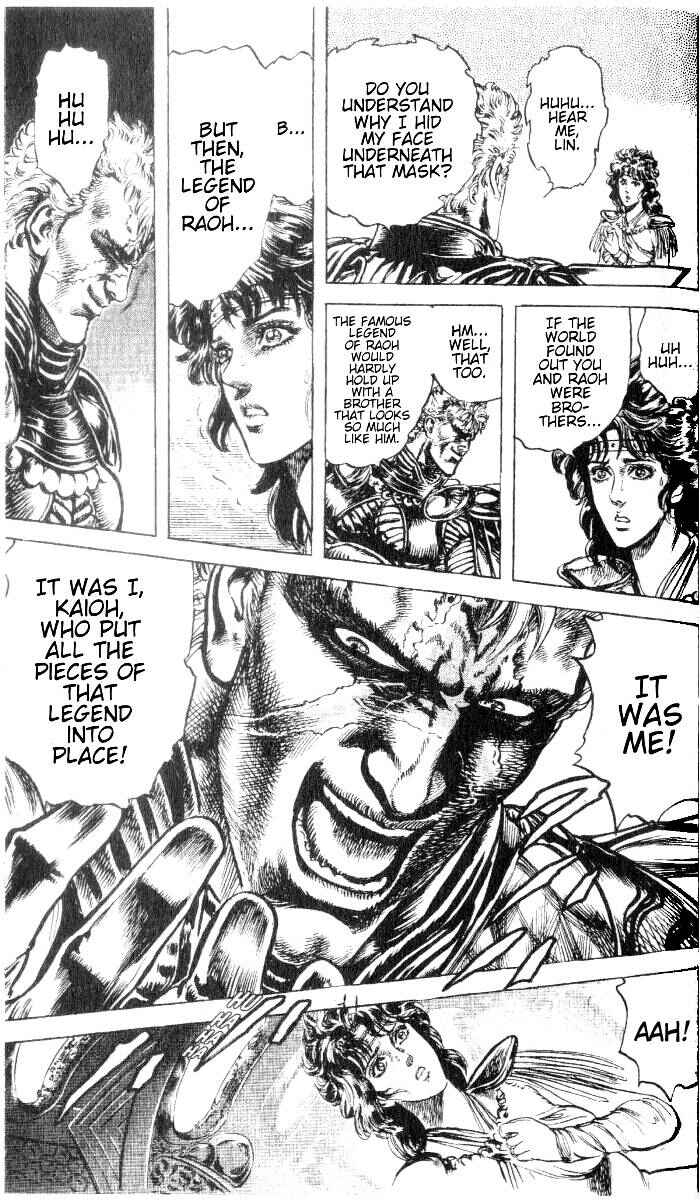 Page 2 Chapter 195 Fist of the North Star