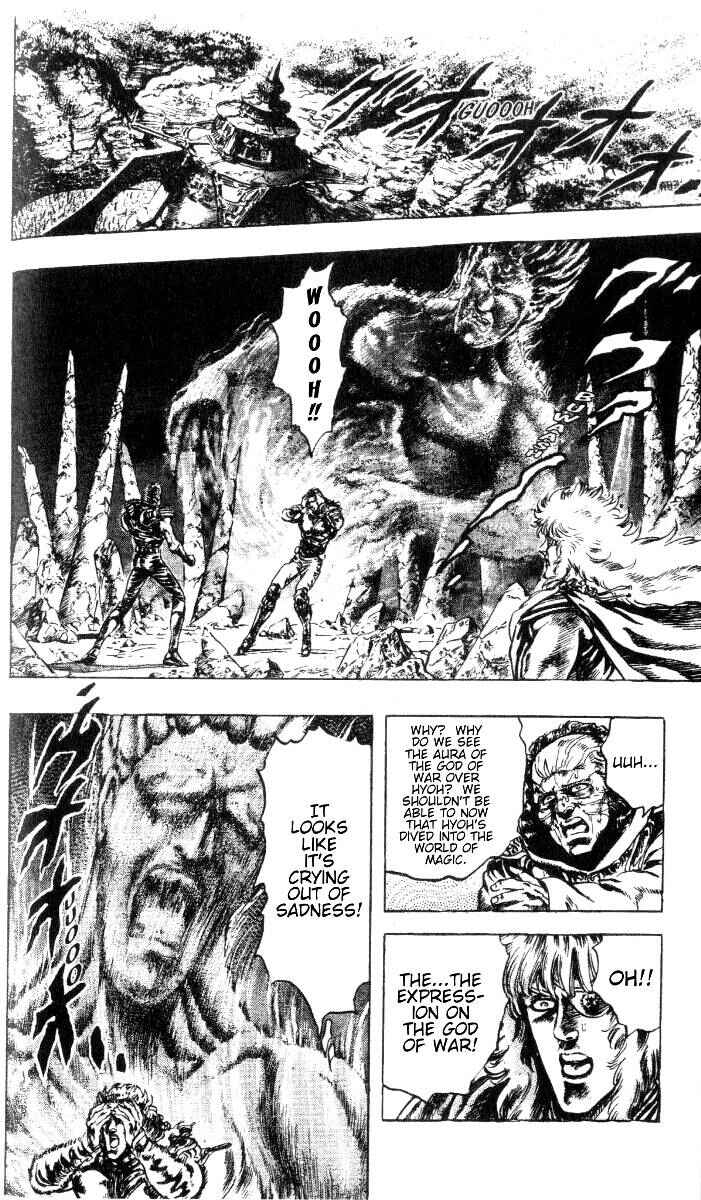 Page 3 Chapter 195 Fist of the North Star