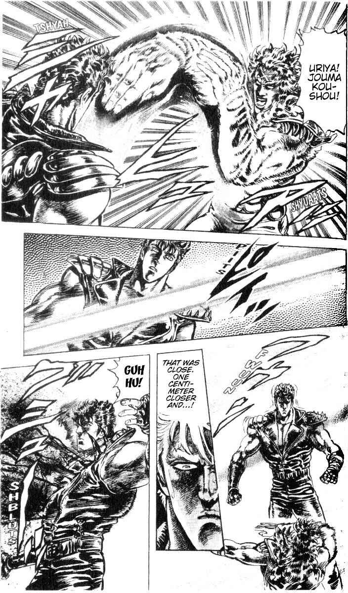 Page 6 Chapter 195 Fist of the North Star