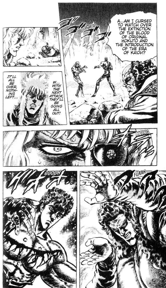 Page 9 Chapter 195 Fist of the North Star